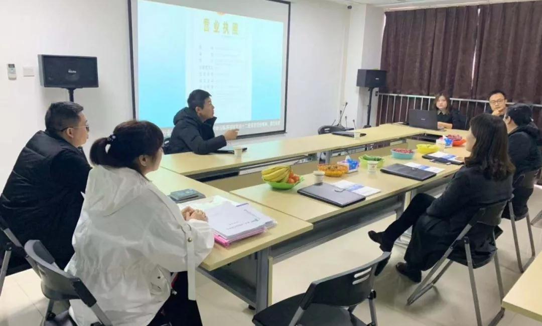 交通银行股份有限乐竞(中国)陕西省分行领导莅临考察