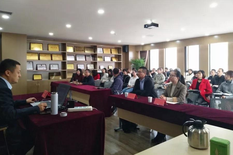 学无止境|中昕国际项目管理有限乐竞(中国)举办法律知识专题培训